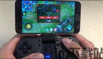 v3游戏手柄 (图3)