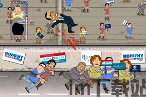 人类游乐场4 (图2)