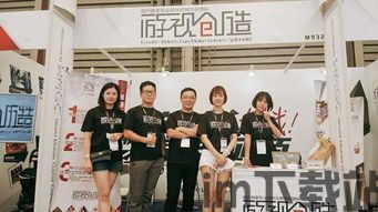 极乐视频免费观看视频 (图2) 极乐视频免费观看视频 (图2)