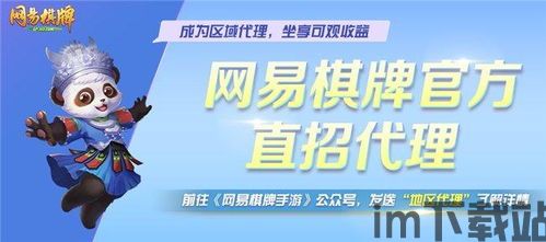 3733游戏盒 [][][]  (图1)