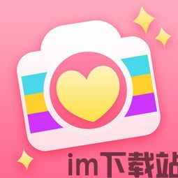 skype能使用美颜相机吗,视频通话中的美丽魔法(图2) skype能使用美颜相机吗,视频通话中的美丽魔法(图2)