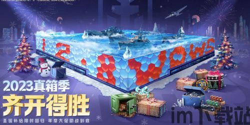 打地鼠游戏机 (图3) 打地鼠游戏机 (图3)