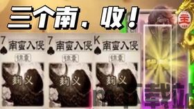 萌王ex安装包 (图2) 萌王ex安装包 (图2)