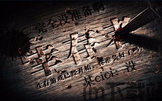 555游戏攻略app安卓免费版 (图3) 555游戏攻略app安卓免费版 (图3)