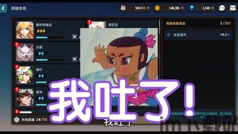 泡泡大作战游戏手机游戏 (图1) 泡泡大作战游戏手机游戏 (图1)
