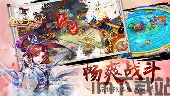 小忍万岁计划2 (图2) 小忍万岁计划2 (图2)