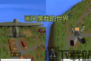 应用双开分身app免费下载v5.0.2 (图3) 应用双开分身app免费下载v5.0.2 (图3)