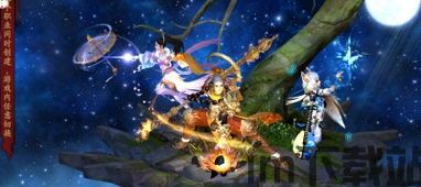 少林伏魔录 (图2) 少林伏魔录 (图2)