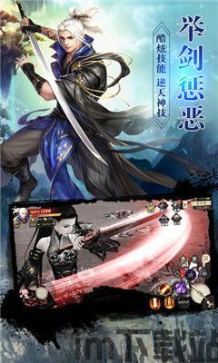 烈焰遮天 (图1) 烈焰遮天 (图1)