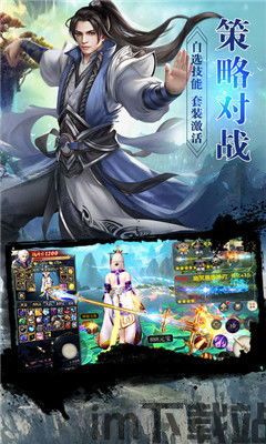 烈焰遮天 (图2) 烈焰遮天 (图2)