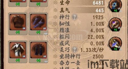 九洲信 (图2) 九洲信 (图2)