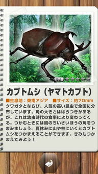 PsychicIdle超能力者养成游戏手机最新版2024下载安卓版 (图2) PsychicIdle超能力者养成游戏手机最新版2024下载安卓版 (图2)