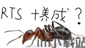 PsychicIdle超能力者养成游戏手机最新版2024下载安卓版 (图3) PsychicIdle超能力者养成游戏手机最新版2024下载安卓版 (图3)