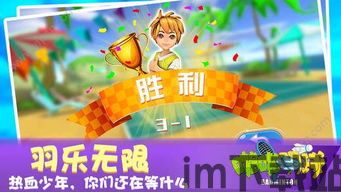 啪啪书城 (图2) 啪啪书城 (图2)