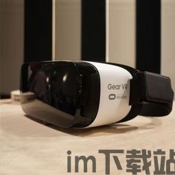 地狱有什么不好游戏官网版 (图2) 地狱有什么不好游戏官网版 (图2)