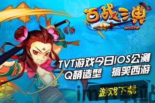 夜月直播yy22tv春风vtt (图1) 夜月直播yy22tv春风vtt (图1)