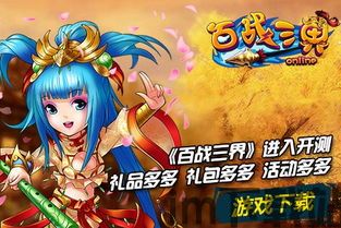 夜月直播yy22tv春风vtt (图2) 夜月直播yy22tv春风vtt (图2)