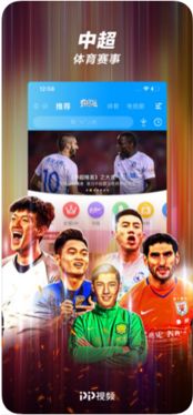 权力游戏:跨越绝境 (图1) 权力游戏:跨越绝境 (图1)