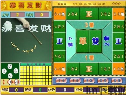 乐逗游戏平台手机版正版2024最新下载 (图1) 乐逗游戏平台手机版正版2024最新下载 (图1)