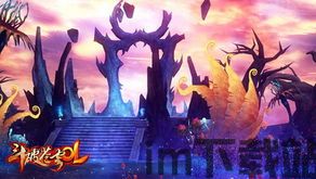 斗破苍穹三年之约手游 (图1) 斗破苍穹三年之约手游 (图1)
