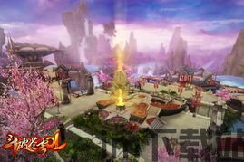 斗破苍穹三年之约手游 (图2) 斗破苍穹三年之约手游 (图2)