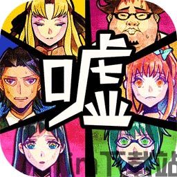 侦探少女游戏手机版 (图2) 侦探少女游戏手机版 (图2)
