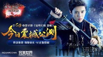 十万个为什么 (图1) 十万个为什么 (图1)