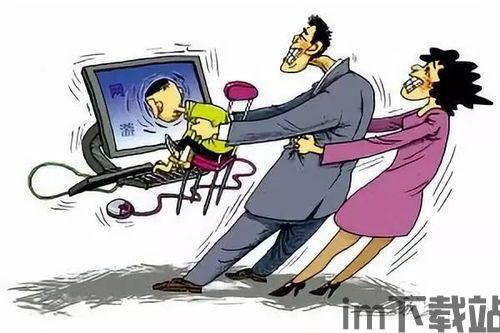 父母邦 (图2) 父母邦 (图2)