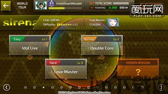djmax全系列,音乐节奏游戏的辉煌历程与经典回顾(图3) djmax全系列,音乐节奏游戏的辉煌历程与经典回顾(图3)
