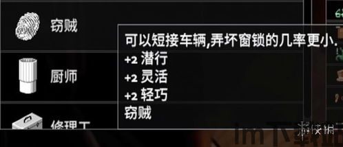 僵尸毁灭工程更好的分类,揭秘“僵尸毁灭工程”的全面分类与战略布局(图1) 僵尸毁灭工程更好的分类,揭秘“僵尸毁灭工程”的全面分类与战略布局(图1)