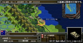 三国志战略版手游九游端安卓版下载v2009.236 (图3) 三国志战略版手游九游端安卓版下载v2009.236 (图3)