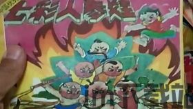 七彩天气预报下载安装 (图1) 七彩天气预报下载安装 (图1)