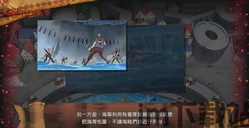虎牙yowa云游戏最新版本 (图1) 虎牙yowa云游戏最新版本 (图1)