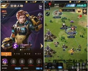 概率科学计算器 (图1) 概率科学计算器 (图1)