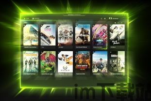 goodnotes (图2) goodnotes (图2)