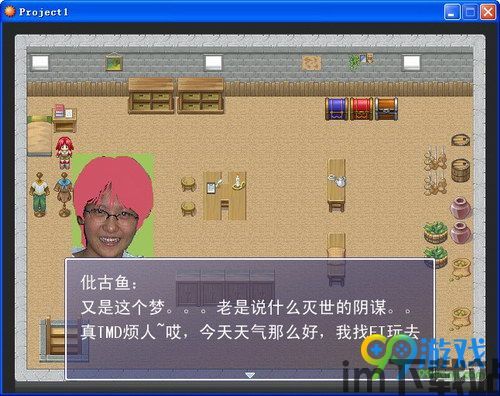 先之云线上学习课堂app安卓版下载地址 (图1) 先之云线上学习课堂app安卓版下载地址 (图1)