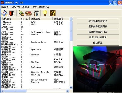 奥特曼抽卡游戏王 (图3) 奥特曼抽卡游戏王 (图3)