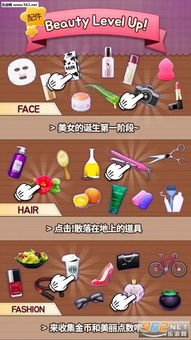 王国的诞生 (图3) 王国的诞生 (图3)