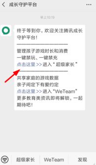 大字体设置 (图1) 大字体设置 (图1)