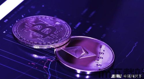 只买比特币和以太坊,双巨头引领加密货币投资新篇章(图2) 只买比特币和以太坊,双巨头引领加密货币投资新篇章(图2)