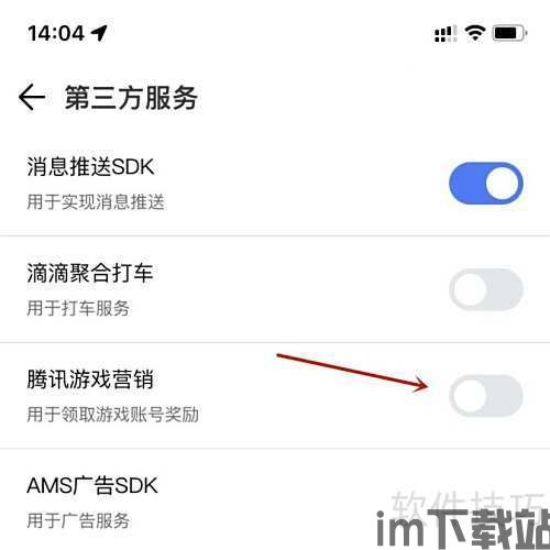 qq游戏大厅 (图1) qq游戏大厅 (图1)