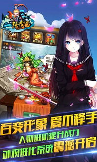 一路向上 (图3) 一路向上 (图3)