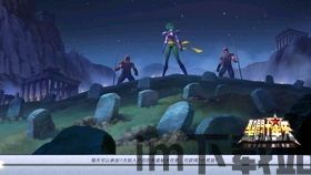 圣斗士星矢腾讯手游官网版 (图3)