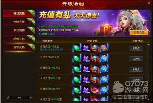 poki小游戏网站手机版 (图1) poki小游戏网站手机版 (图1)