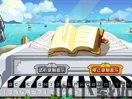 人类游乐场4 (图1)