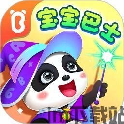 世界大战自由战士游戏官方版下载 (图1)