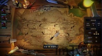 末日荒岛求生游戏 (图1) 末日荒岛求生游戏 (图1)