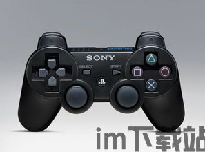 v3游戏手柄 (图2) v3游戏手柄 (图2)