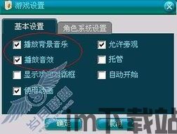 橡皮擦掉落大乱斗 (图2) 橡皮擦掉落大乱斗 (图2)