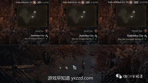 橡皮擦掉落大乱斗 (图3) 橡皮擦掉落大乱斗 (图3)